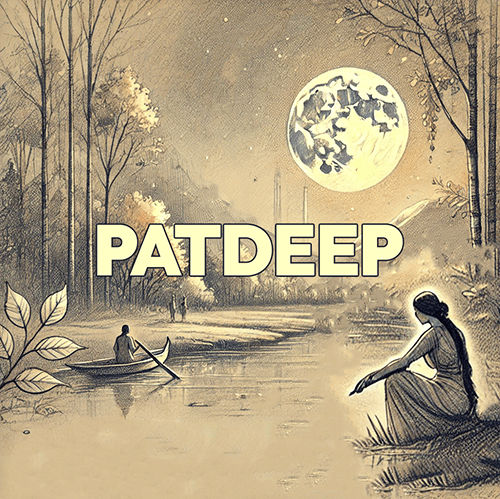 Raag Patdeep placeholder image