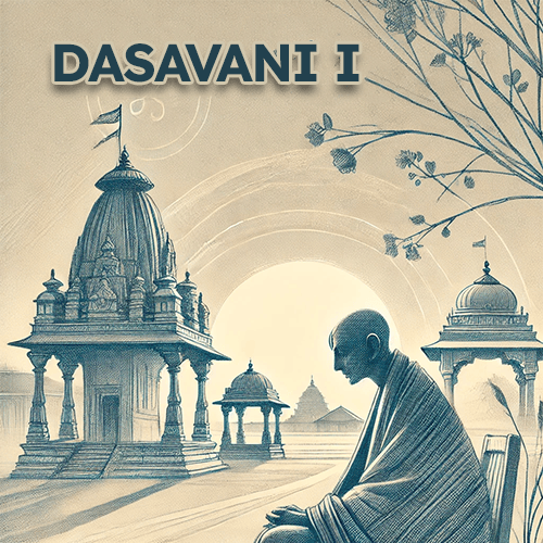 Dasavani I placeholder image