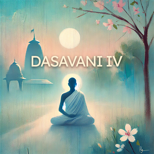 Dasavani IV placeholder image