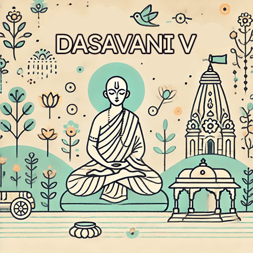 Dasavani V placeholder image