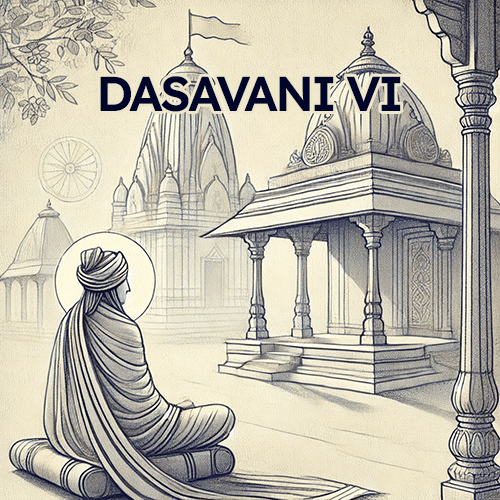 Dasavani VI placeholder image