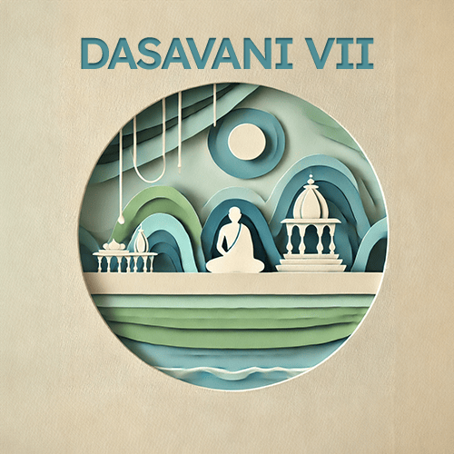 Dasavani VII placeholder image