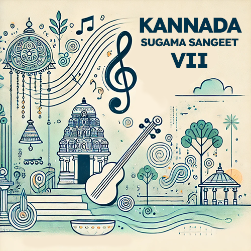Kannada Sugama Sangeet VII placeholder image