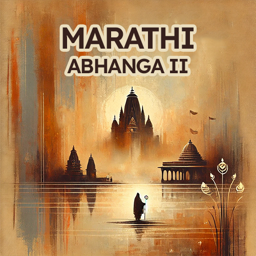 Marathi Abhanga II placeholder image