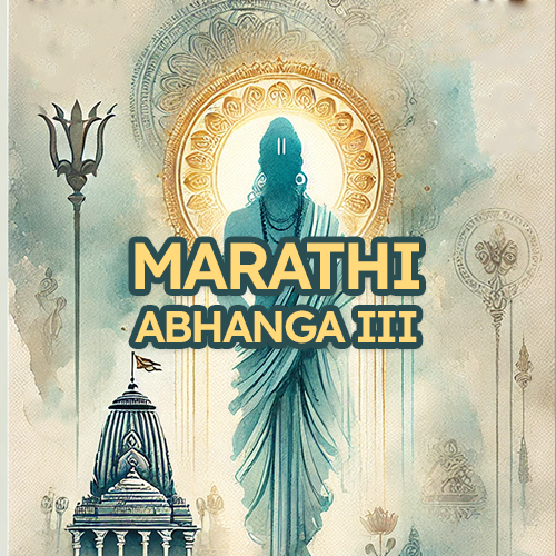 Marathi Abhanga III placeholder image