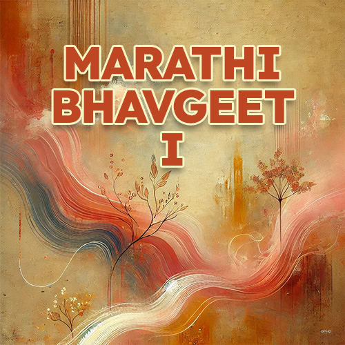 Marathi Bhavgeet I placeholder image