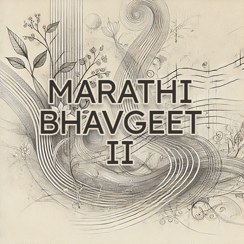 Marathi Bhavgeet II placeholder image