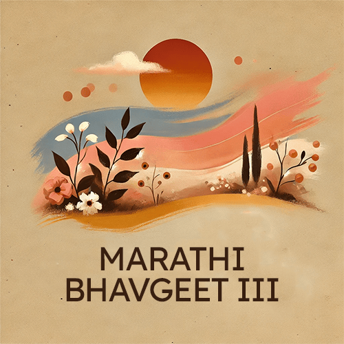 Marathi Bhavgeet III placeholder image