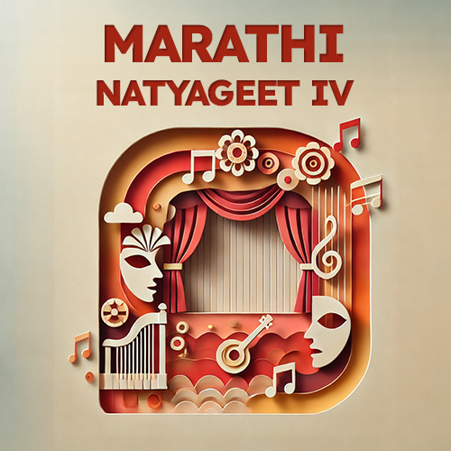 Marathi Natyageet IV placeholder image