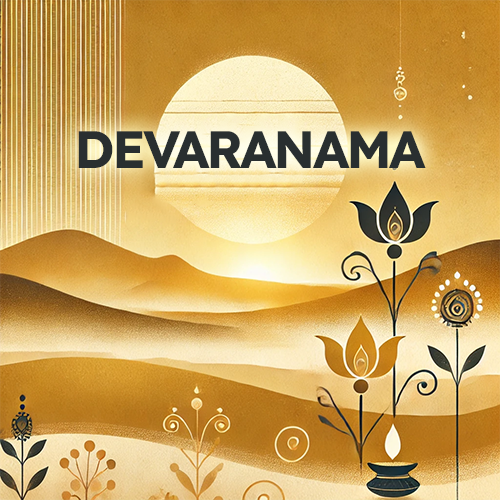 Devaranama placeholder image