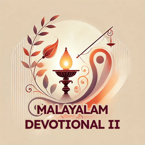 Malayalam Devotional II placeholder image