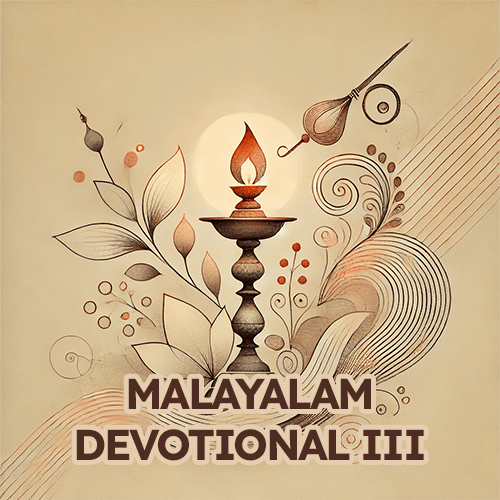 Malayalam Devotional III placeholder image