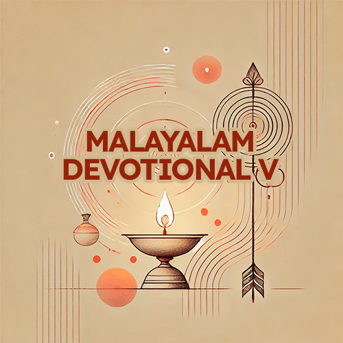 Malayalam Devotional V placeholder image