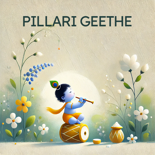 Pillari Geethe placeholder image