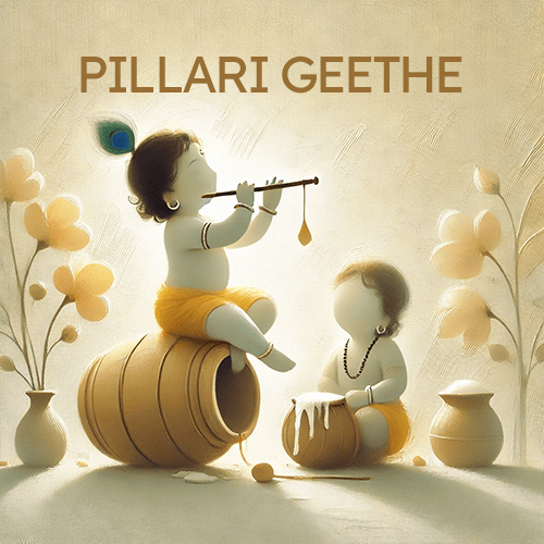 Pillari Geethe placeholder image